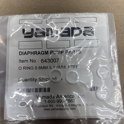 USED YAMADA AMERICA, INC. K20-FSI
