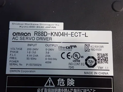 Used OMRON R88LESPMC110B2500001 Motors (misc) Ohio US | HGR 24 #728433