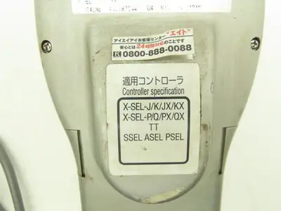 Intelligent Actuator Corporation Robot Pendant Teaching Box IAI
