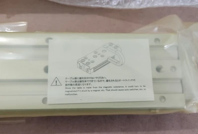 NEW SMC MXQ16-125Z
