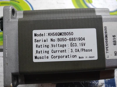USED MUSCLE CORP. KH56QM2B050