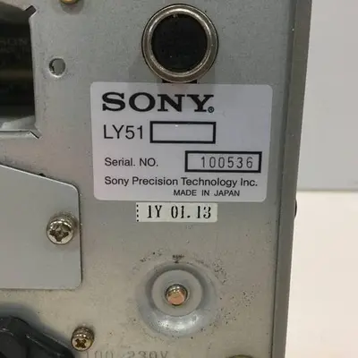 USED SONY LY51