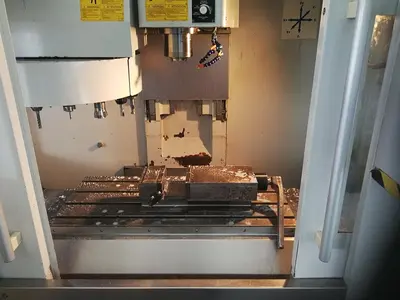 USED 2007 MICROCUT VMCF-760