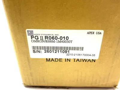 USED APEX DYNAMICS HIGH PRECISION RIGHT ANGLE GEARBOX