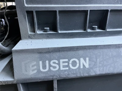 108 MM Useon(Nanjing) Co-Rotating Twin Screw Extruder, New In 2019