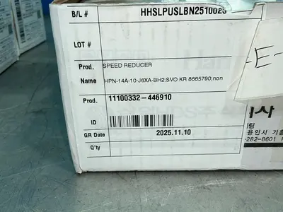 New | in-Stock HARMONIC DRIVE HPN14A10J6XABH2 Motors (misc) Ohio US | HGR 24 #1404475