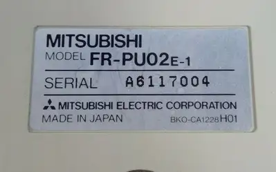 USED Mitsubishi Electric 2C