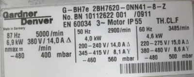 USED GARDNER DENVER 2BH7620-0NN41-8-Z VACUUM PUMP 2FC4752-1NE00