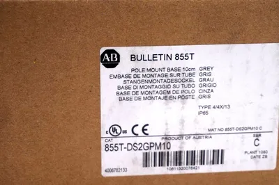 NEW ALLEN BRADLEY 855T-DS2GPM10 POLE MOUNT BASE SER.C 855TDS2GPM10