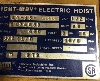USED Wright - Way 2104880