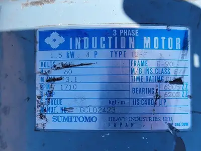 USED SUMITOMO HM2-211