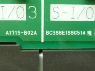 USED MITSUBISHI A178B