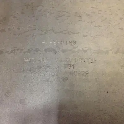 USED H PEPPING 88197168/40929