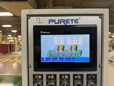 USED 2020 FOSHAN PURETE PRT-R2113