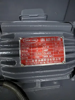 ACER AGS-2448AHD Reciprocating Surface Grinders | Machinery For Sale (14)