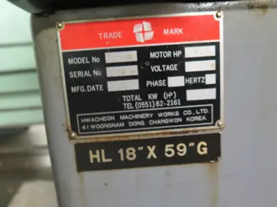 1997 HWACHEON HL-18 LATHES, ENGINE | Wheeler Machinery Sales (9)