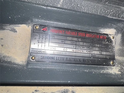 USED 2019 MOTIMAC "SFR-R1300A"