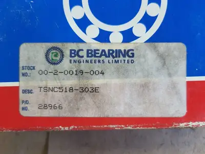 NEW SKF TSNC 518/3-3/16E