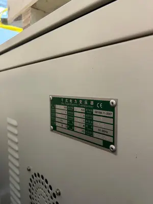 2023 BODOR P3 x 12kW Fiber Laser (Plate Cutting) | Kempler Machinery (36)