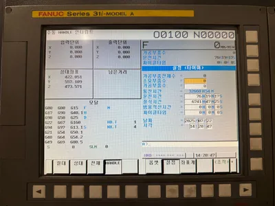 2011 DOOSAN VM960 Vertical Machining Centers | Machinery Network (3)