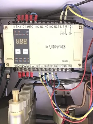 Zhejiang Haiyan HLOA-05 Industrial Lubrication Unit