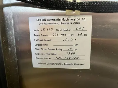 USED 2018 FUKUDA ELECTRIC WORKS LTD | RHEON DP-3H | 1E337