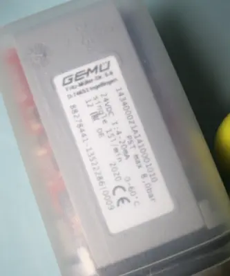 (2) Gemu Sumondo SUPMC Sanitary Actuator for SU Diaphragm Valve 3" Tri-Clamp E8