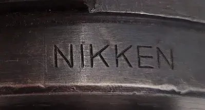 USED NIKKEN EC45-12