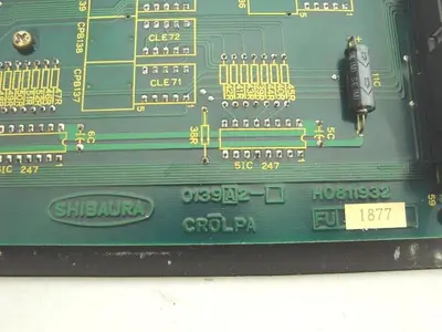 USED SHIBAURA H0811932