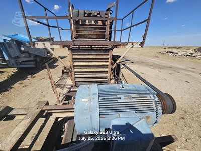 Used CEDARAPIDS 4336 Crushers Colorado US | ABN Services #1339250