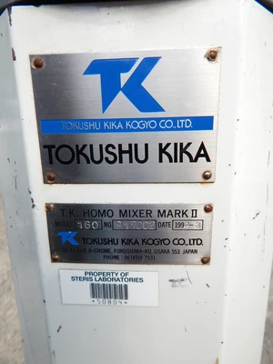 USED TOKUSHU KIKA (TK) 160