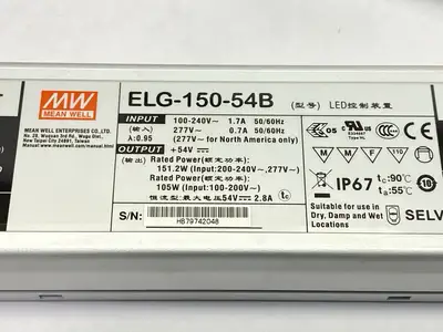 ELG-150-54B | Mean Well  Waterproof Power Supply 2.4A 12-54VDC - Used