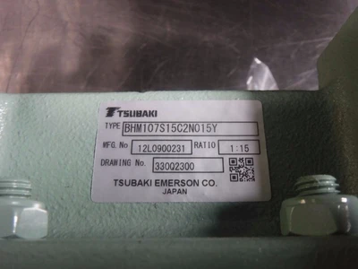 Tsubaki Mazak A Axis Transmission N20TR002190 BHM107A15C2N015Y (LOC154)
