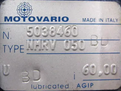 NEW MOTOVARIO NMRV05 GEAR REDUCER 180:1 PC063