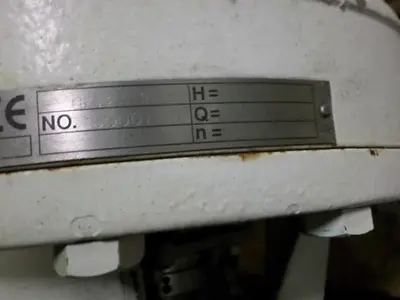 Sulzer CPT -23-1B