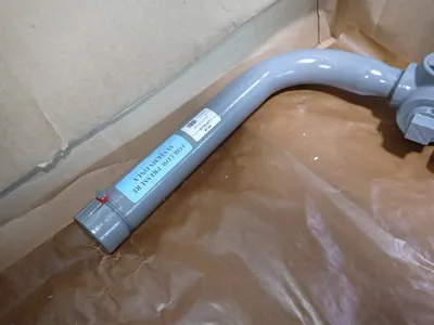 USED UPSCO UALP00002564