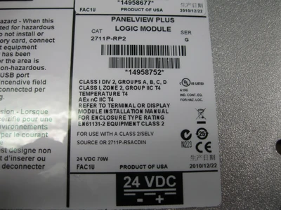 USED Allen-Bradley 2711P-T10C4D2
