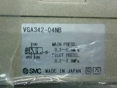 NEW SMC VGA34204NB
