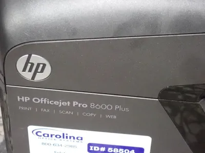 USED HEWLETT PACKARD OFFICEJET PRO 8600 PLUS