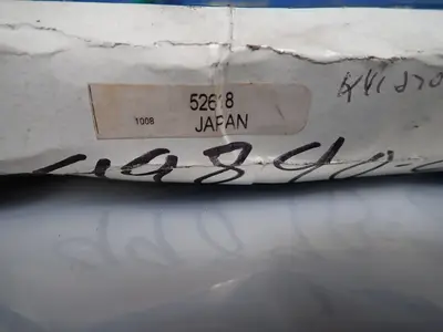 NEW KOYO 52618