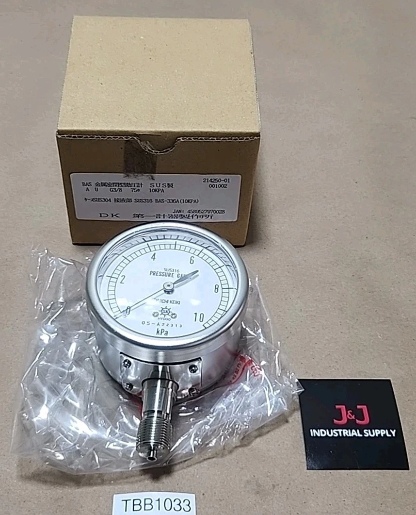 NEW Daiichi Keiki BAS-336A