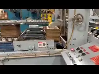 1982 SIMON 230 Casemaker Flexo Folder Gluer | Corrugated Machinery Brokers (6)
