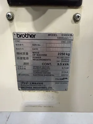 2015 BROTHER SPEEDIO S500X1 Vertical Machining Centers CNC | CNC EXCHANGE (12)