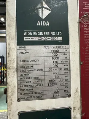 USED AIDA NC1-2000(2)E