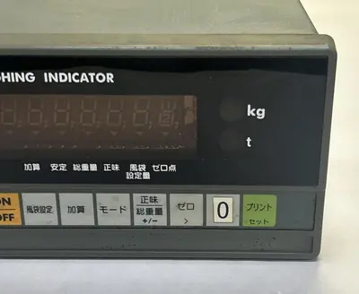 Used A&D AD-4329 Indicators | Surplus Asset Holdings #1226842