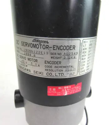 NEW TAMAGAWA SEIKI 1906N122E13