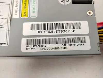 USED Sparkle Power SPI700U4BB