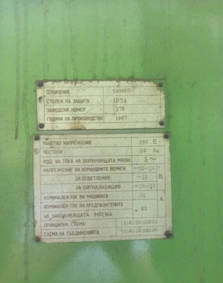 KOMSOMOLETZ Semi-automatic Gear Shaper, in very working condition, visible under power, VIDEOS