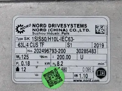 USED 2019 NORD SK 1SIS50/H10L-IEC63-63L/4CUSTF