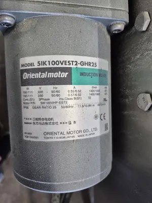 USED BUFORD EC92-CUL/EL934R